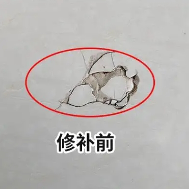 武陵源瓷砖空鼓维修公司分享瓷砖防水涂料过厚或表面过于光滑，可能会产生的问题。
